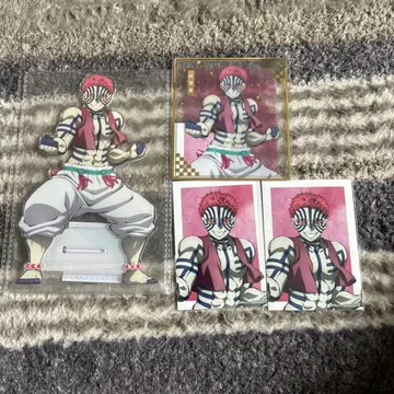 귀멸의 칼날 애니플렉스 온라인 복권 아카자