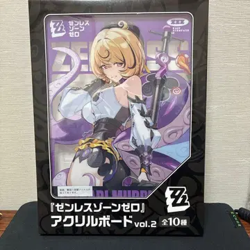 젠레스 존 제로 아크릴 보드 GIGO 한정판 이들리