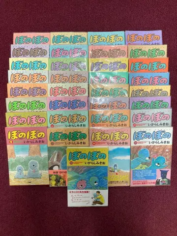 호노보노 1-30, 33-35 33권 세트 이가라시 미키오