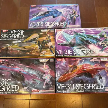 하세가와 극장판 마크로스 델타 VF-31S 지크프리드 세트