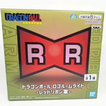 드래곤볼 로고 룸 라이트 레드 리본군