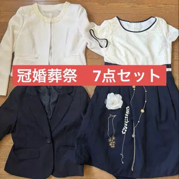 여성용 관혼상제