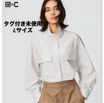 UNIQLO C 코튼 스탠드 카라 셔츠 자켓 L 사이즈 유니클로 씨