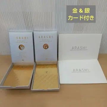 [ 최종 가격 ] 아라시 5 x 20 FC 한정판 스와로브스키 골드&실버