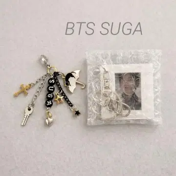 SUGA 윤기 BTS ARIRANG 아리랑 Weverse 필름 키링