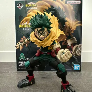 미도리야 이즈쿠 MASTERLISE 피규어 A상