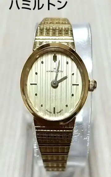 해밀턴 여성용 손목시계 골드