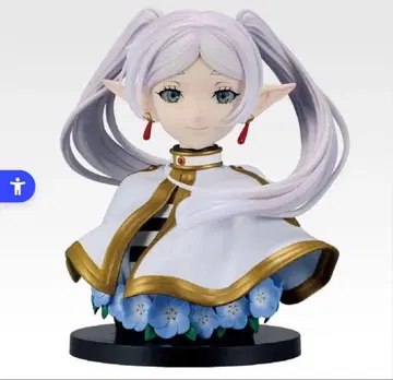 장송의 프리렌 제일복권 라스트원상 보호 상자 미개봉 상품