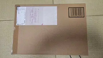 메탈빌드 프로비던스 건담