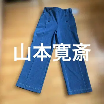 Kansai 네이비 버튼 캐주얼 팬츠