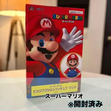 슈퍼 마리오 빅 액션 피규어