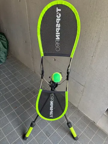 TOPSPINPRO 테니스 연습 기구