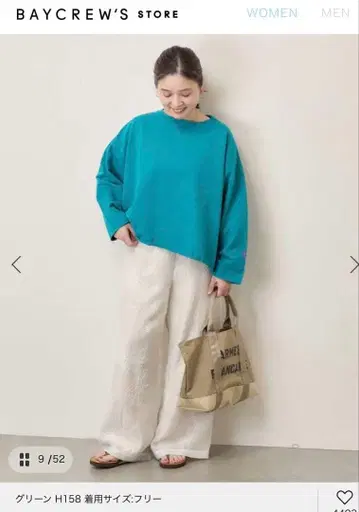 JOURNALSTANDARD 컷오프 tee