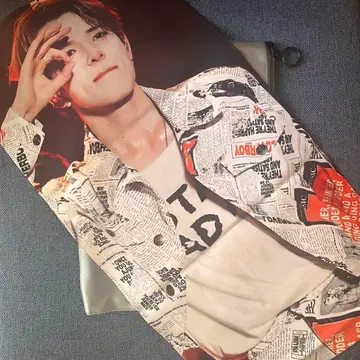 TREASURE 아사히 슬로건 2