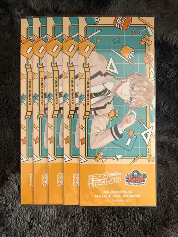 POPUP 특전 티켓 후우라 카나토