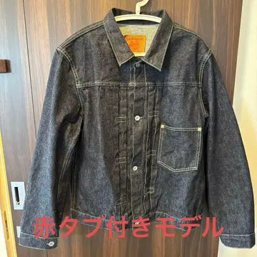 TCB 대전 모델 데님 자켓 44