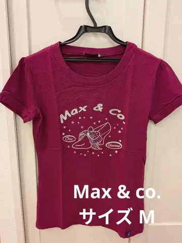 Max&Co. 마젠타 그래픽T셔츠 M