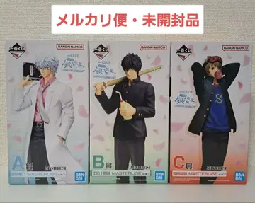 [익명 배송] 제일복권 3년 Z반 긴파치 선생님 ABC상 3체 세트 은혼