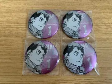 하이큐!! 팬파크 데컬렉션 캔뱃지 우시지마 와카토시