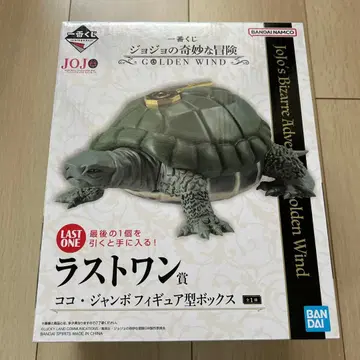 죠죠 제일복권 피규어 코코 점보 라스트 원상