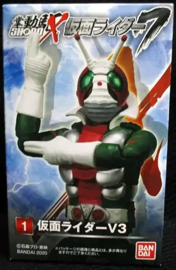 반다이 SHODO-X 가면라이더 7 가면라이더 V3 1