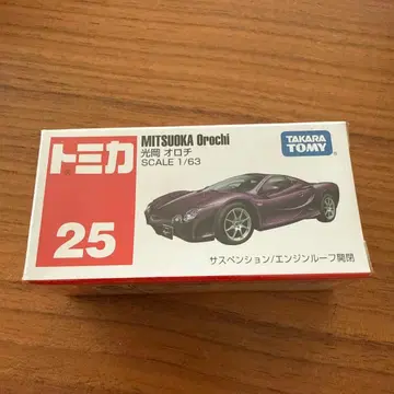 토미카 No.25 미츠오카 오로치