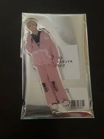 SHY 포케파니 센바 나나세 SHY한 봄 라이브 아크릴 스탠드