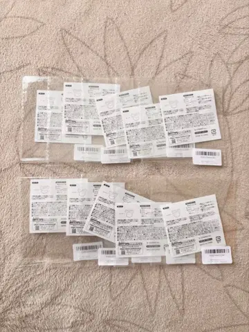 시쿠포니 구 링 라이트 미코토 봉투