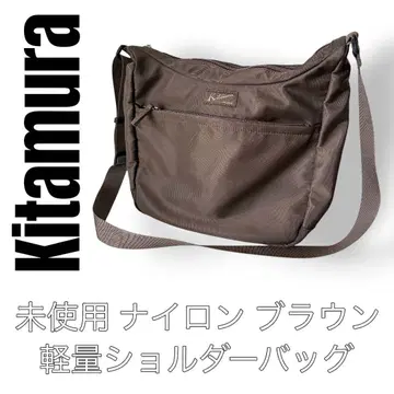 키타무라 미사용 나일론 브라운 숄더백