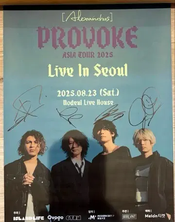 [Alexandros] PROVOKE ASIA TOUR 사인 포함 포스터