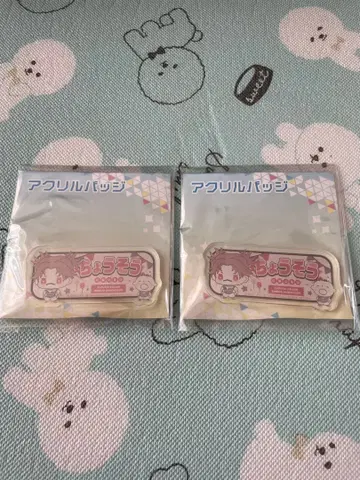 [ 최종 가격 인하 ] 산리오 주술회전 복권 이름표 배지 쵸소우