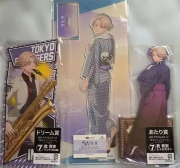 도쿄 리벤저스 이누이 세이슈 아크릴 스탠드 묶음 판매