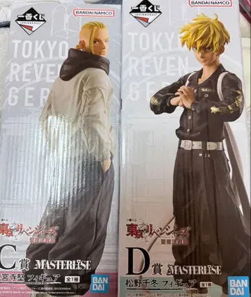 도쿄 리벤저스 성야 결전편 제일복권 피규어