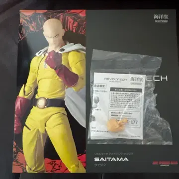 특전 포함 리볼텍 어메이징 야마구치 원펀맨 사이타마