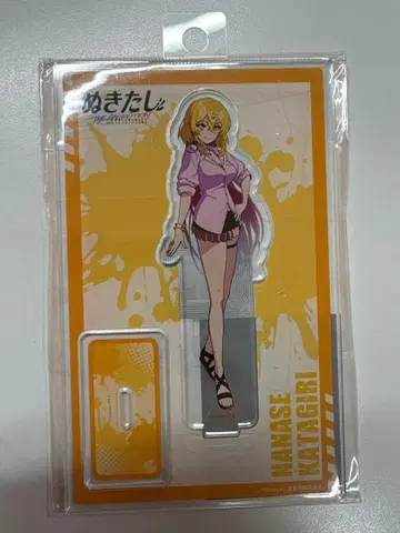 카타기리 나나세 아크릴 스탠드 누키타시