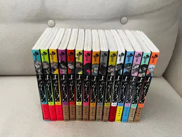 너에게 닿기를 15권 세트