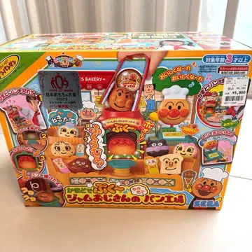 [현행 모델] 가마도데푸쿠~ 잼 아저씨의 빵 공장