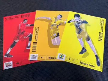 츠나미 우시지마 오지로 하이큐!! A4 포스터 컬렉션 V리그Ver.