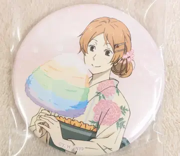 ADK 에모션즈 유카타/캔뱃지 컬렉션 업/타키 토오루