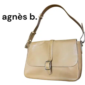 [ 새상품급 ] agnes b. 가죽 숄더백 원숄더 베이지