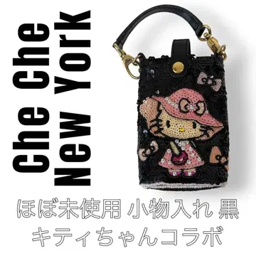 Che Che 치치 뉴욕 Hello Kitty 키티 소품함