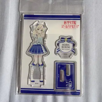 러브 라이브 오사와 루리노 365 Days 아크릴 스탠드