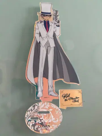 괴도 키드 아크릴 스탠드