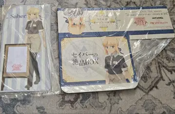 Fate/stay night 롯데리아 세이버의 절품BOX POP 메모지