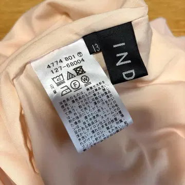 새상품급 INDIVI 안감 팬츠