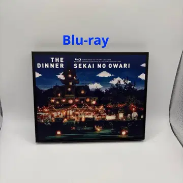 SEKAI NO OWARI/THE DINNER