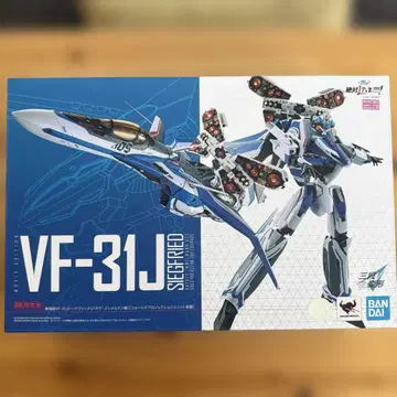 [미개봉] DX 초합금 극장판 VF-31J 지크프리드