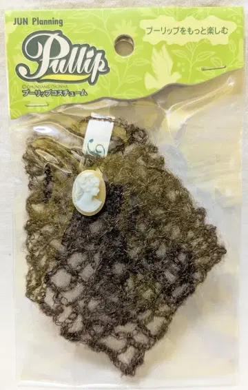 준 플래닝 풀립 코스튬 숄 K520