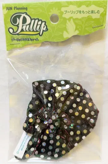 준 플래닝 풀립 코스튬 클럽풍 헤어밴드 K526