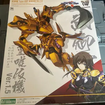 마브러브 토탈 이클립스 타케미카즈치 Type-00F 타카무라 유이 기